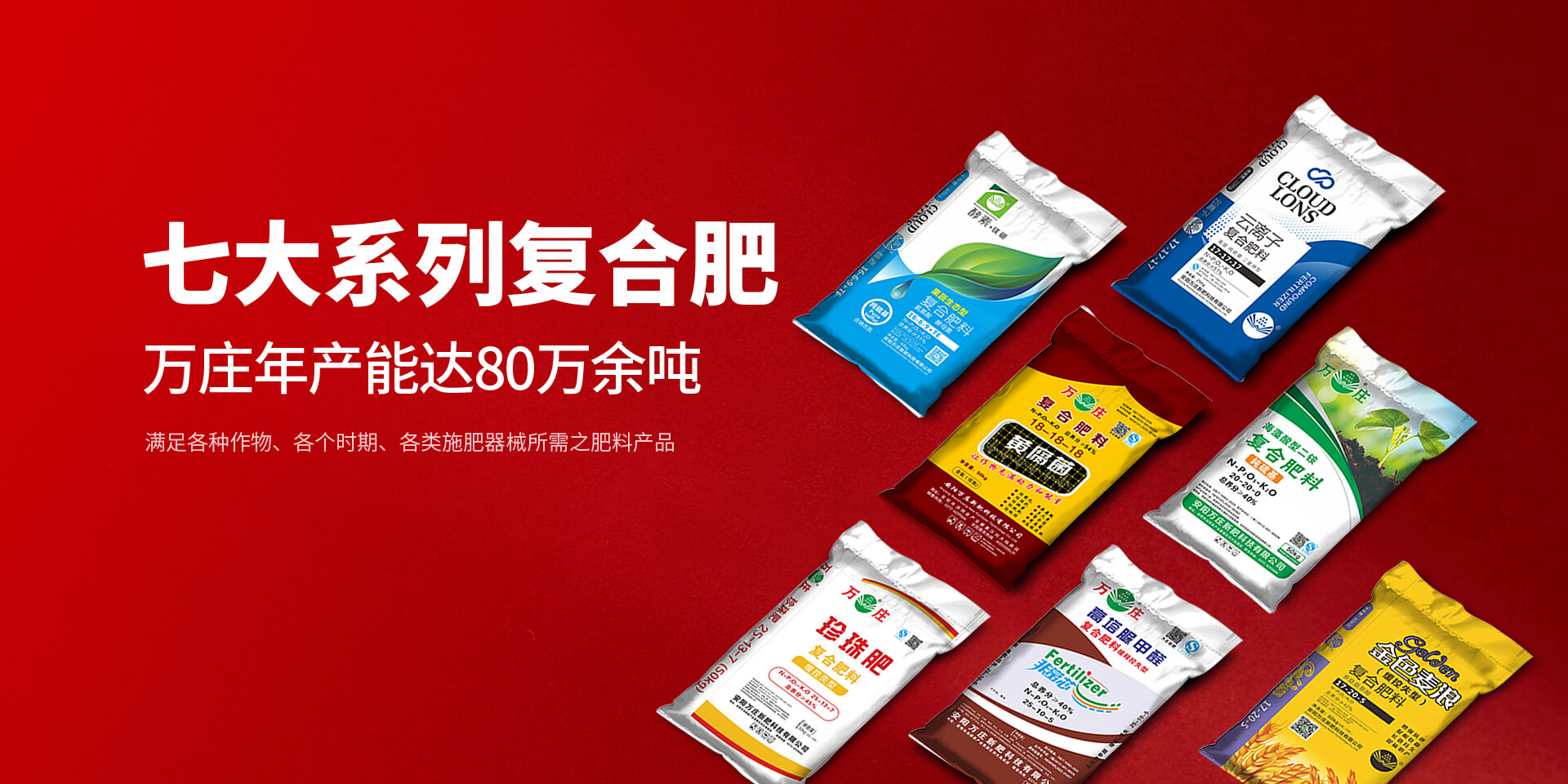 安陽大香蕉性爱小视频新肥科技有限公司