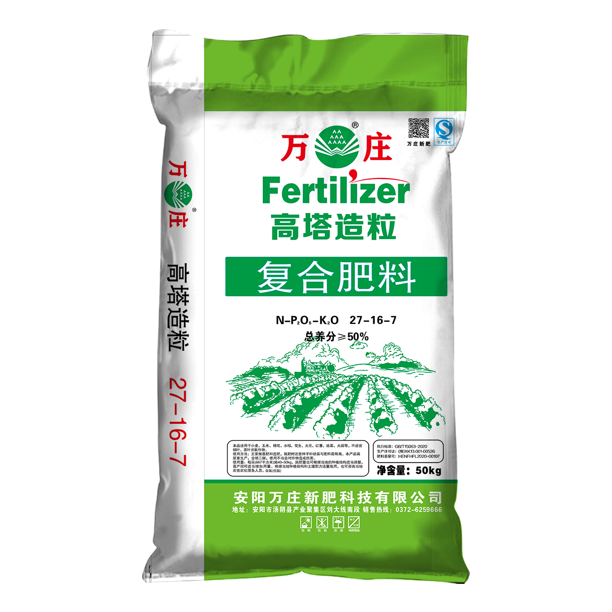 大香蕉性爱小视频27-16-7 50kg 低氯
