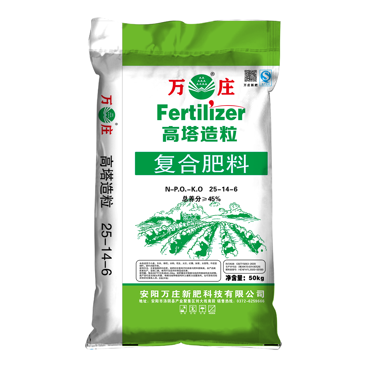 大香蕉性爱小视频25-14-6 50kg中氯