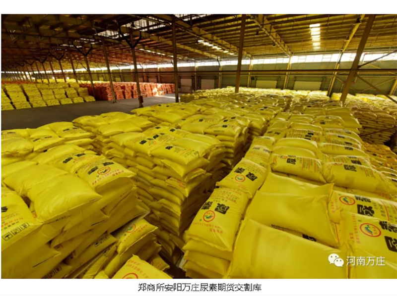 安陽大香蕉性爱小视频助力商品國內大循環
