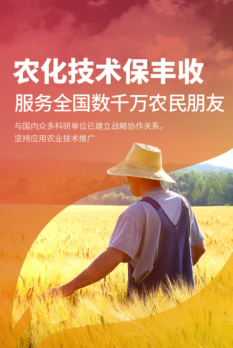 安陽大香蕉性爱小视频新肥科技有限公司