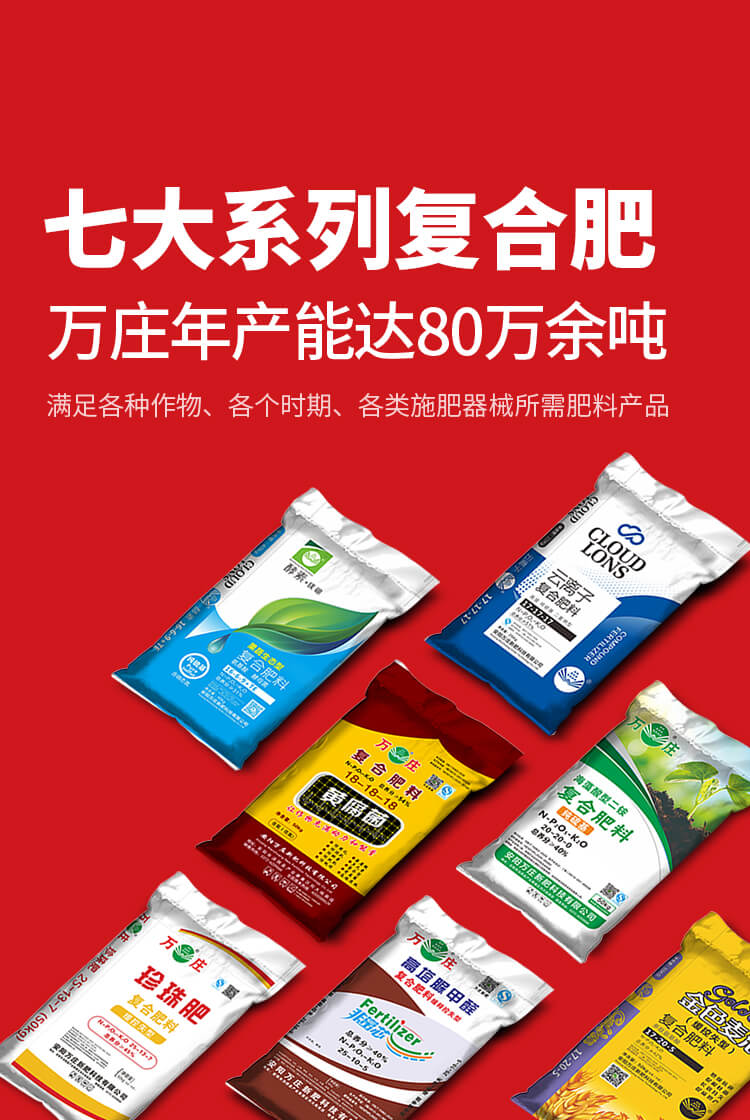 安陽大香蕉性爱小视频新肥科技有限公司