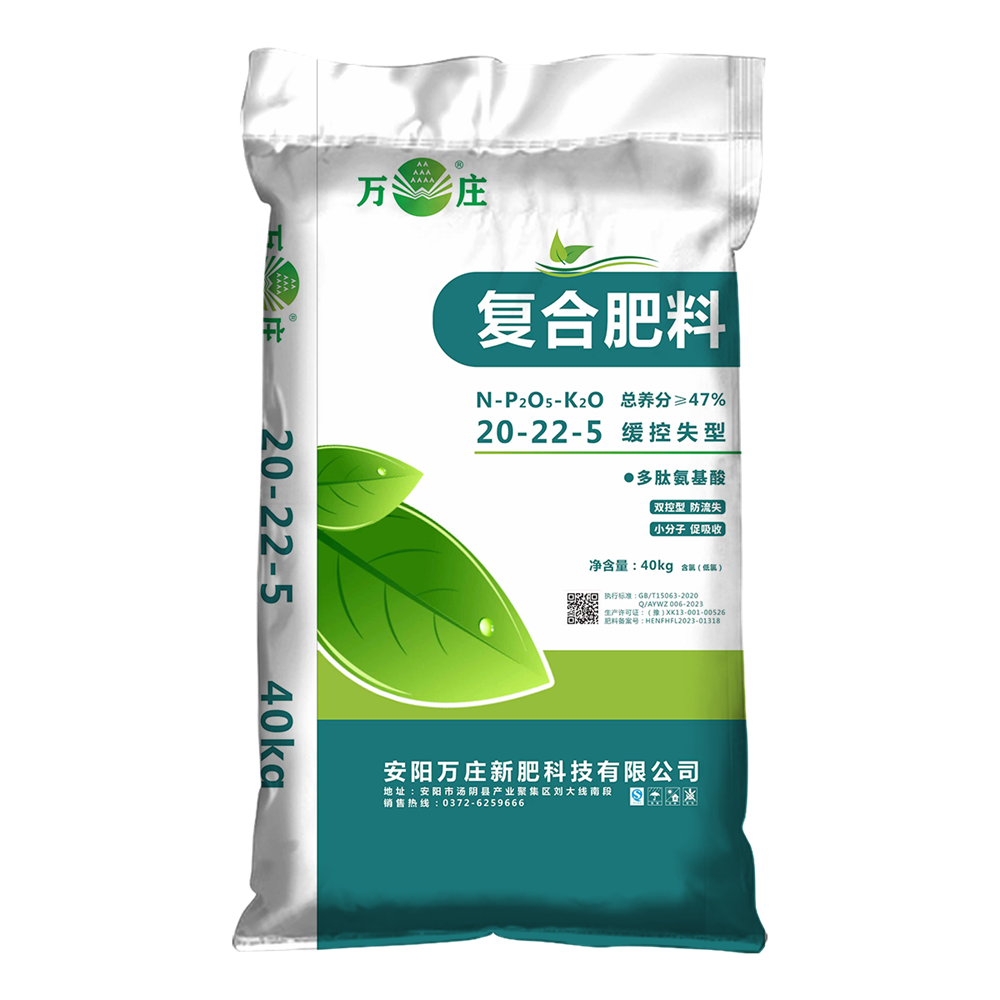 大香蕉性爱小视频20-22-5 50kg