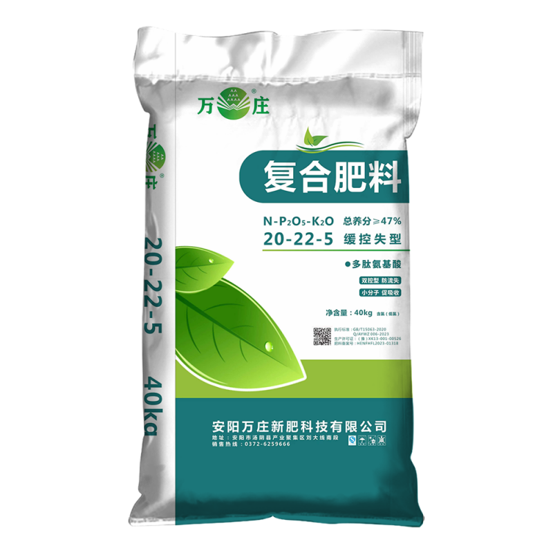 大香蕉性爱小视频20-22-5 50kg