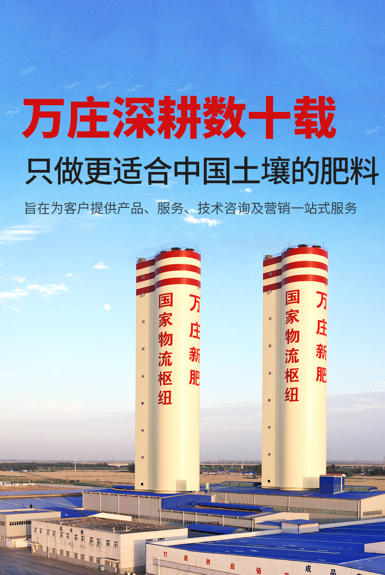 安陽大香蕉性爱小视频新肥科技有限公司