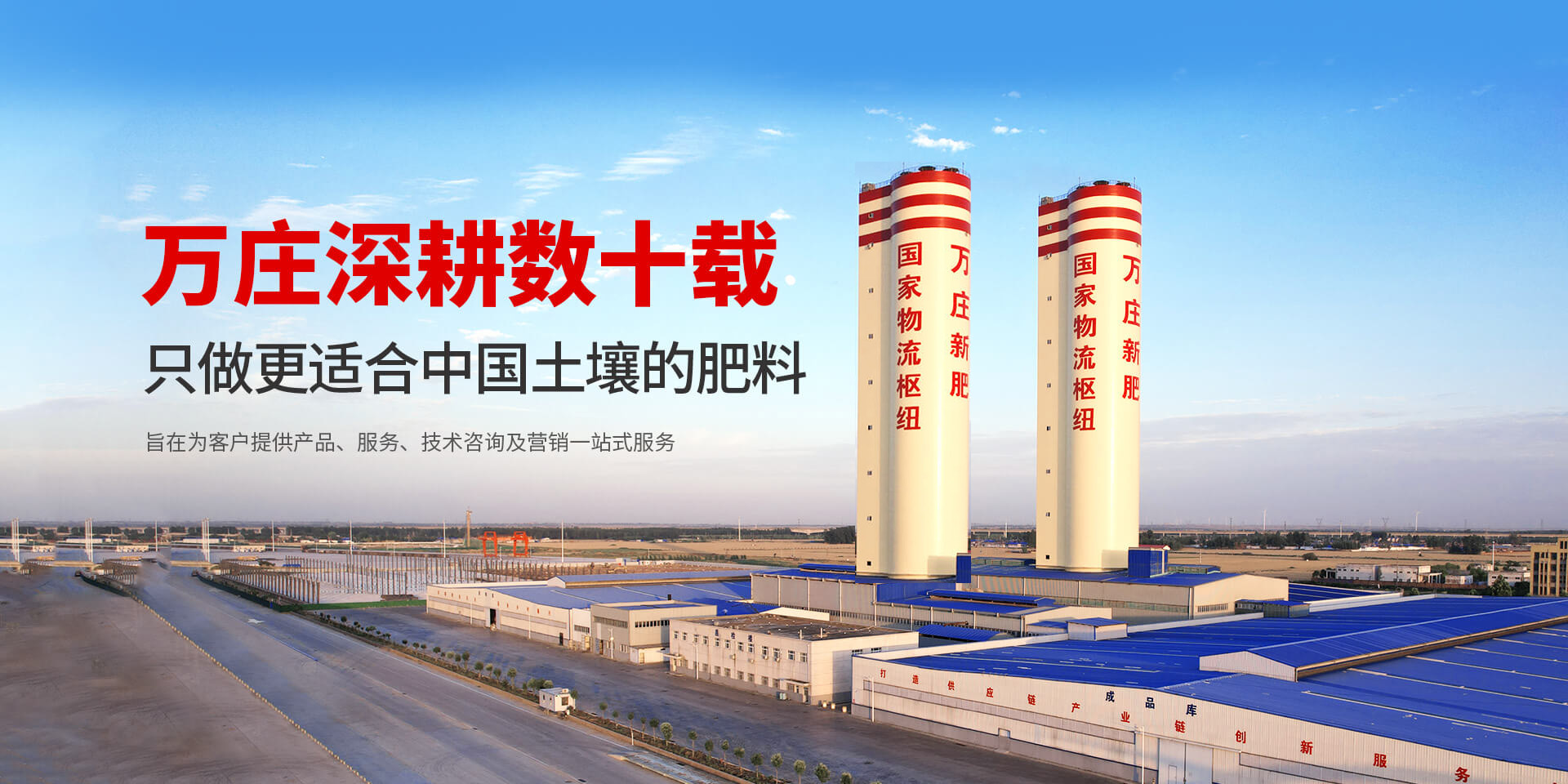 安陽大香蕉性爱小视频新肥科技有限公司