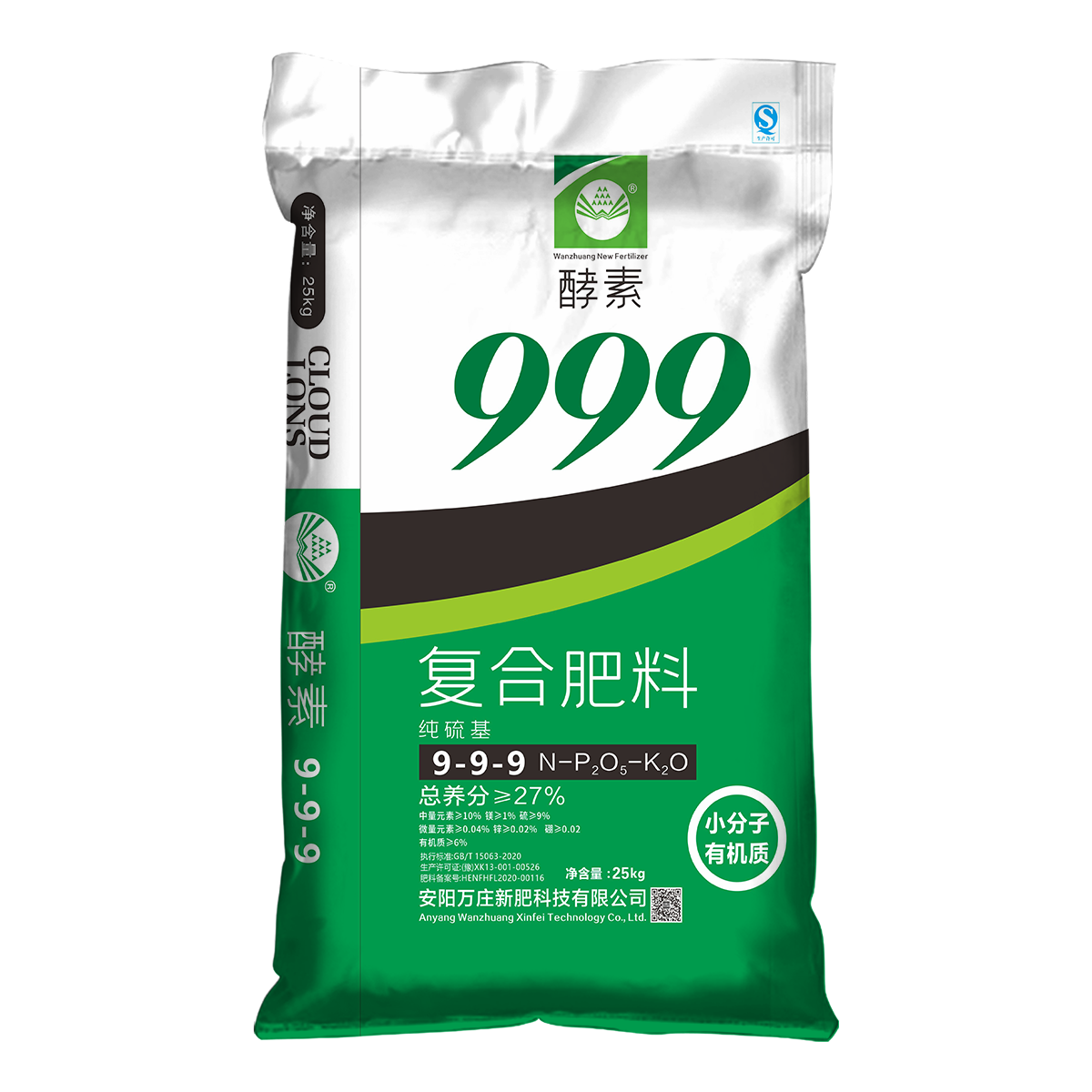 大香蕉性爱小视频酵素大香蕉手机在线係列